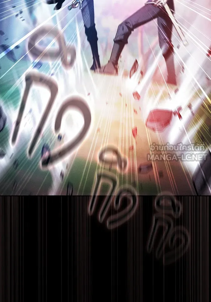 Academy’s Genius Swordmaster – นักดาบอัจฉริยะจากอะคาเดมี Chap 52 - Next Chap 53