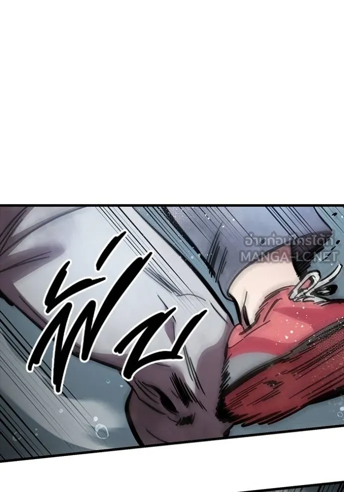 The Great War Chap 57 - Next Chap 58