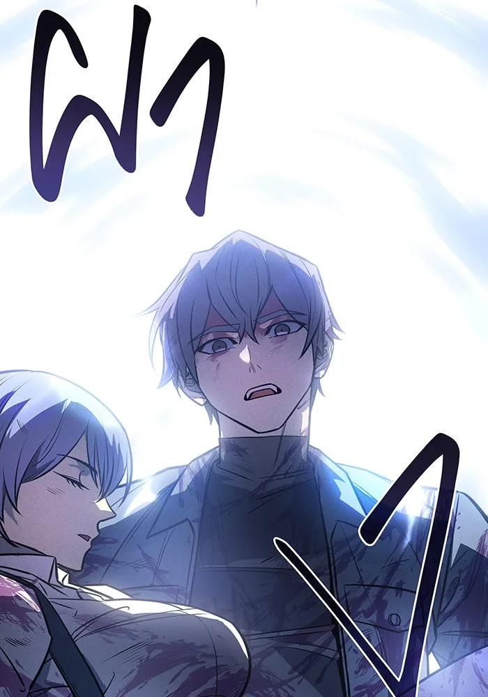 Regressing With the King’s Power – เกิดใหม่พร้อมพลังแห่งราชัน Chap 37 - Next Chap 38