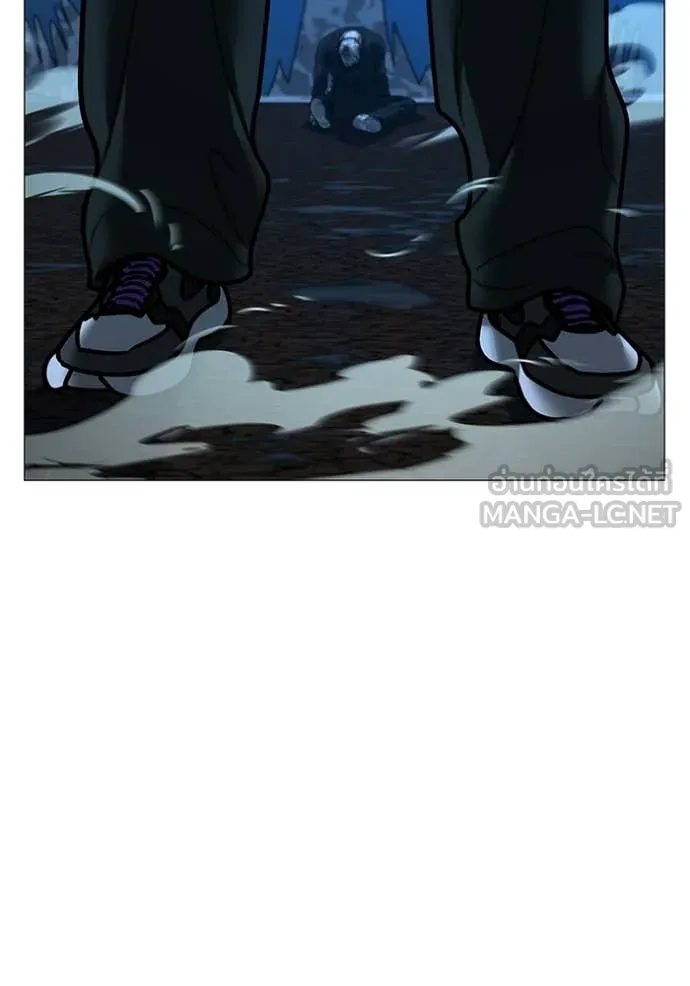 Reality Quest Chap 183 - Next Chap 184