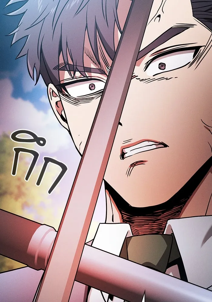 Academy’s Genius Swordmaster – นักดาบอัจฉริยะจากอะคาเดมี Chap 50 - Next Chap 51