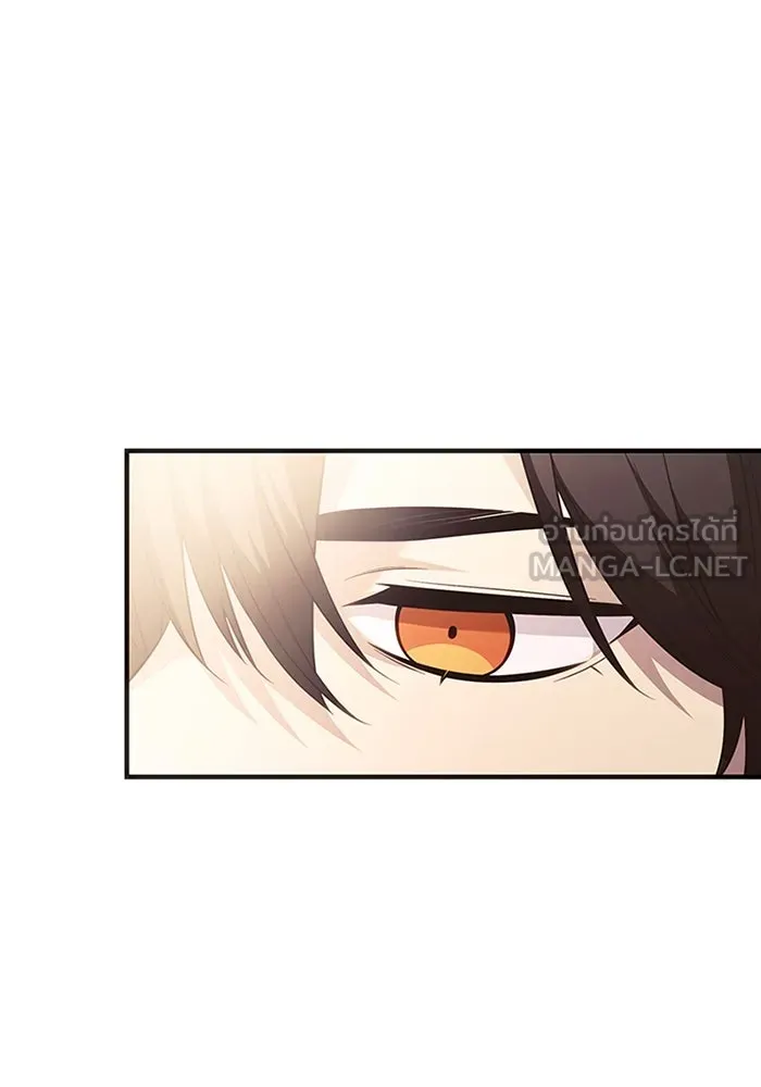 I Obtained a Mythic Item – พลิกชะตาคว้าไอเทมระดับเทพ Chap 128 - Next Chap 129