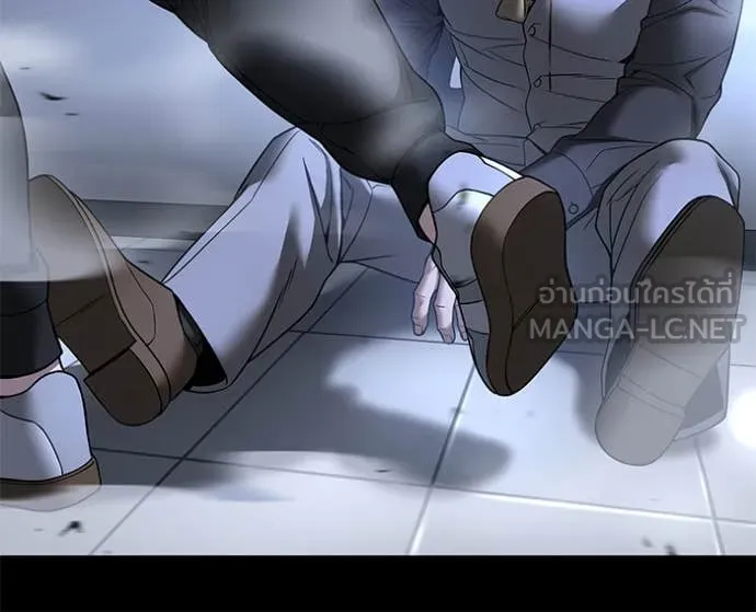 The Bully in Charge Chap 162 - Next Chap 163