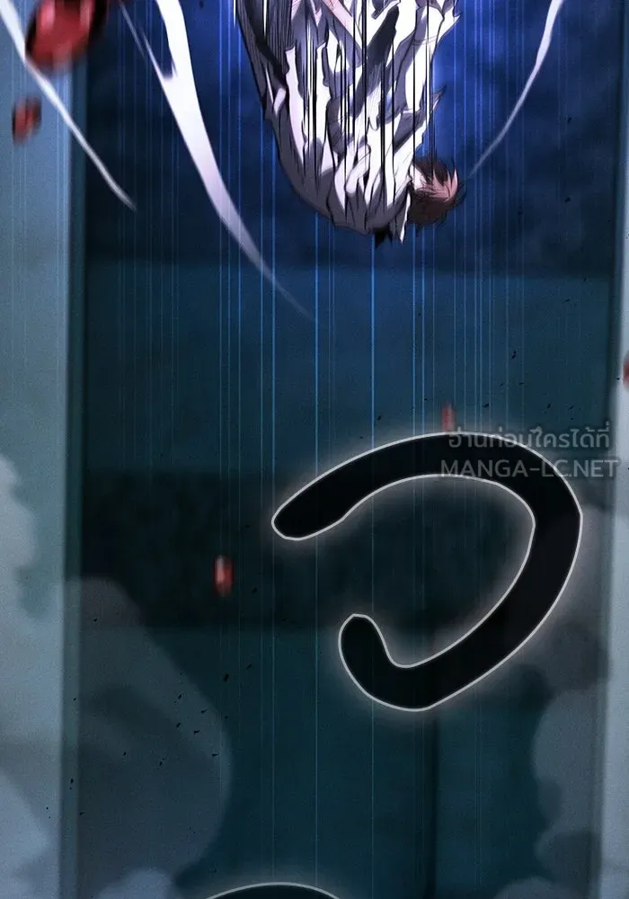 Academy’s Genius Swordmaster – นักดาบอัจฉริยะจากอะคาเดมี Chap 116 - Next Chap 117