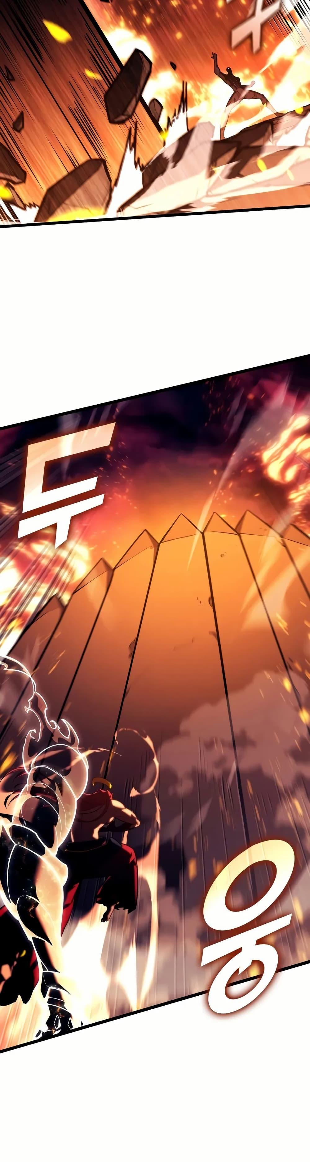Return of the SSS-Class Ranker Chap 139 - Next Chap 140