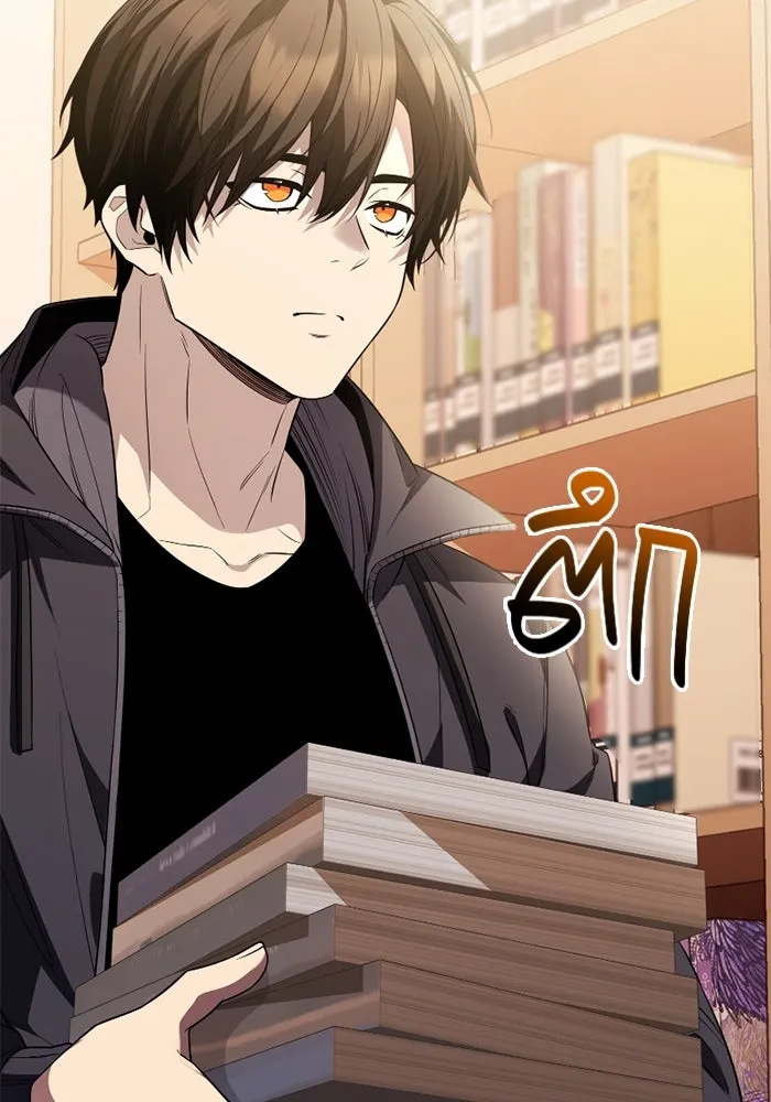 I Obtained a Mythic Item – พลิกชะตาคว้าไอเทมระดับเทพ Chap 126 - Next Chap 127