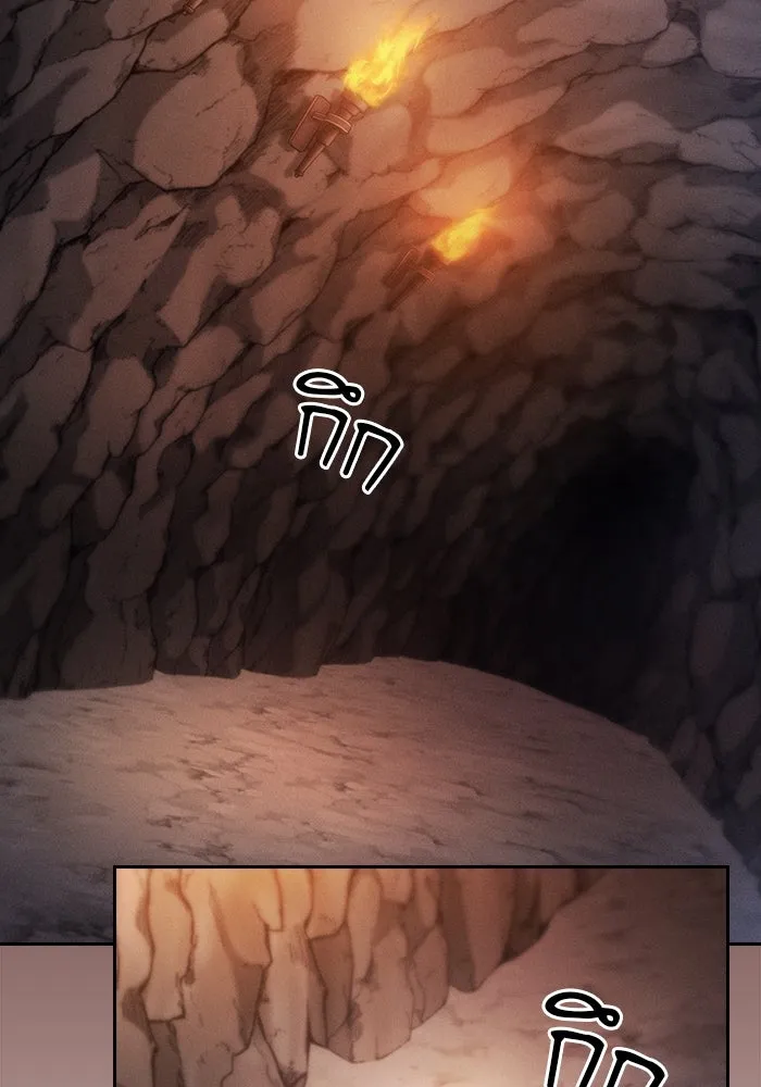 Academy’s Genius Swordmaster – นักดาบอัจฉริยะจากอะคาเดมี Chap 59 - Next Chap 60