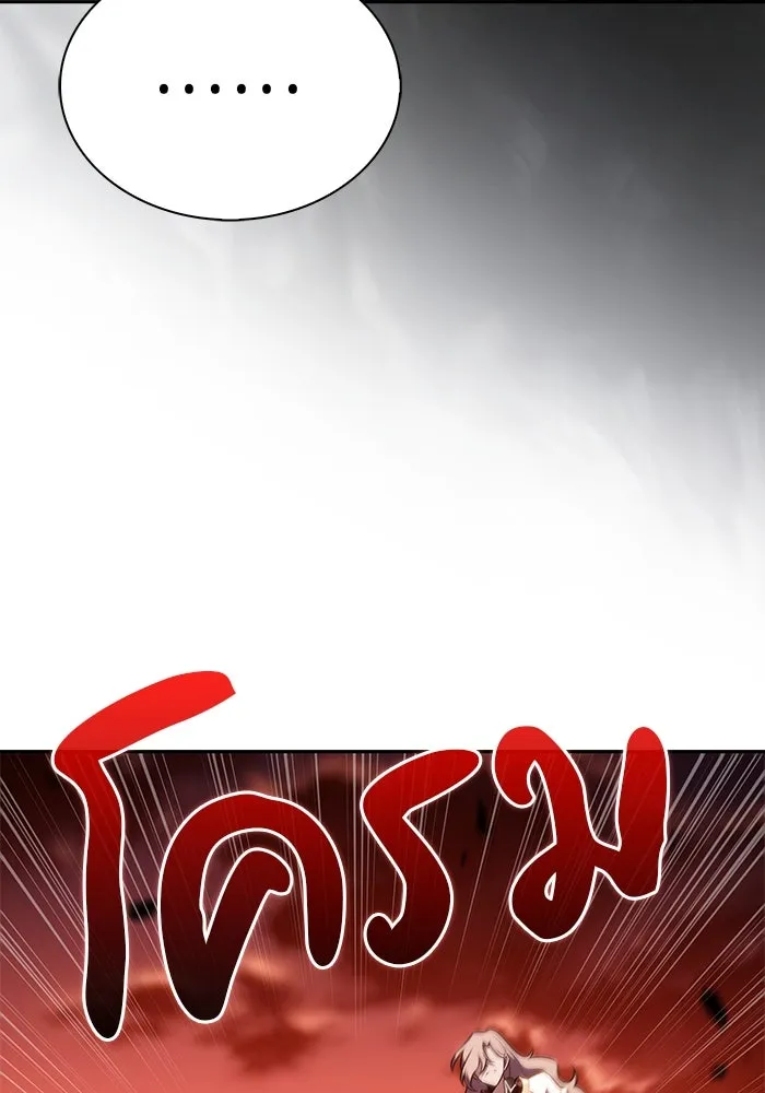 The Regressed Son of a Duke is an Assassin – ลูกชายคนเล็กของดยุกคือมือสังหาร Chap 57 - Next Chap 58
