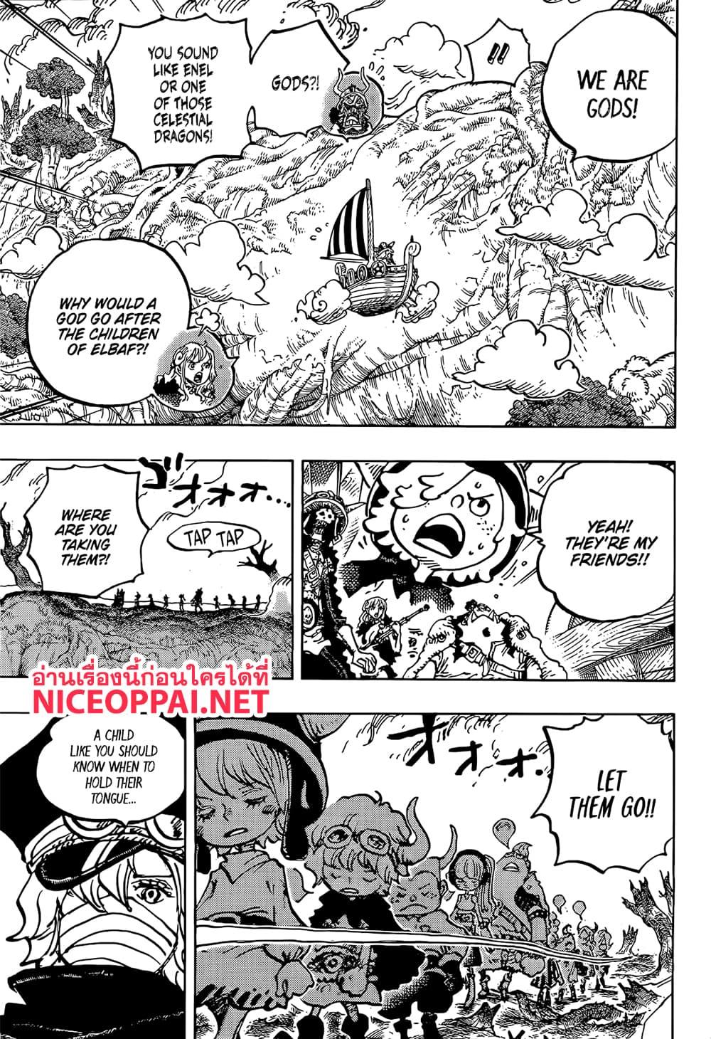 วันพีซ Chap 1146 - Next Chap 1147