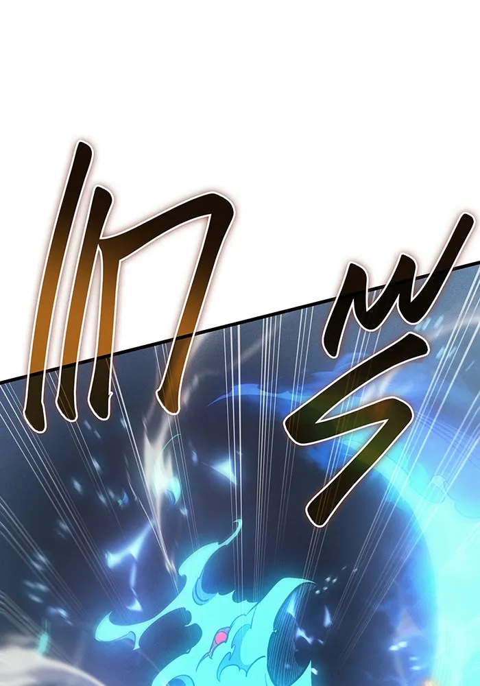 Regressing With the King’s Power – เกิดใหม่พร้อมพลังแห่งราชัน Chap 37 - Next Chap 38