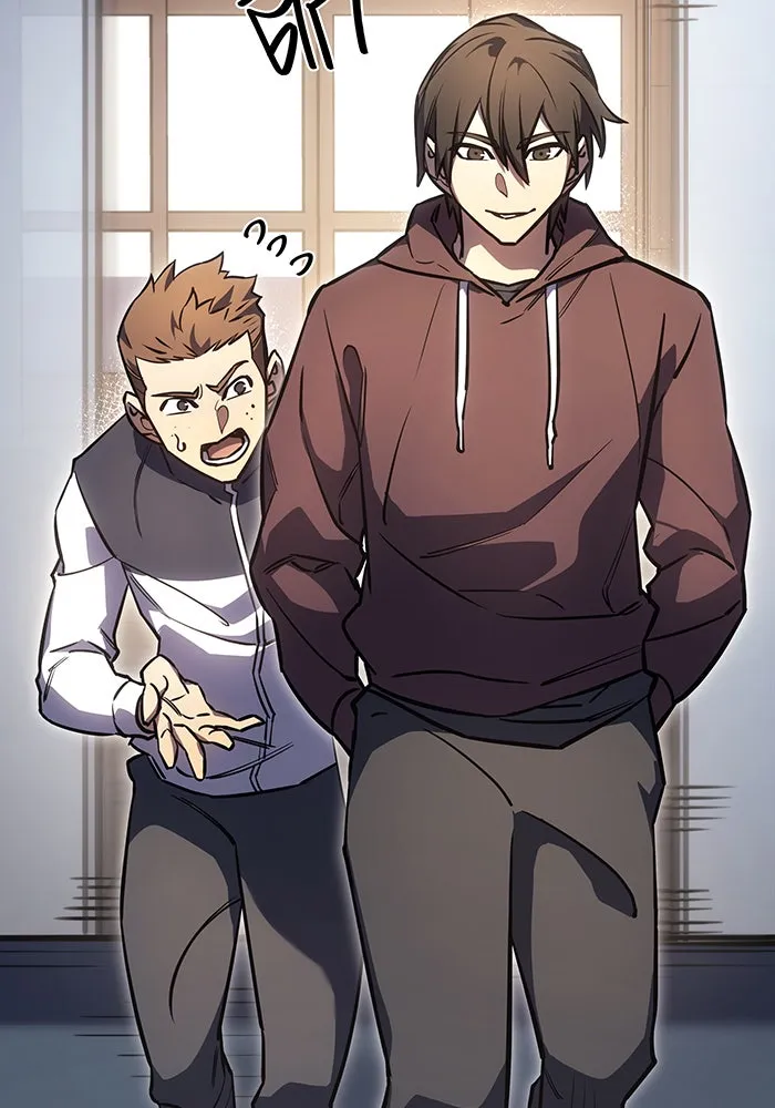 Regressing With the King’s Power – เกิดใหม่พร้อมพลังแห่งราชัน Chap 14 - Next Chap 15