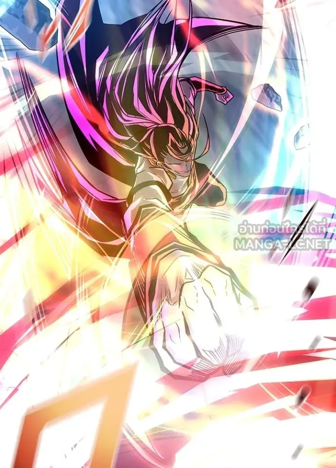 Villain To Kill Chap 200 - Next Chap 201
