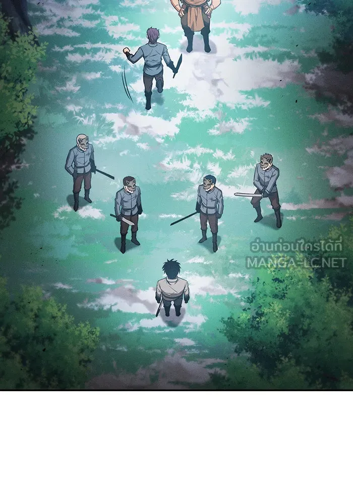 Academy’s Genius Swordmaster – นักดาบอัจฉริยะจากอะคาเดมี Chap 14 - Next Chap 15