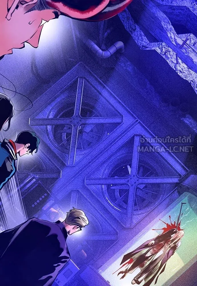 Jungle Juice Chap 158 - Next Chap 159