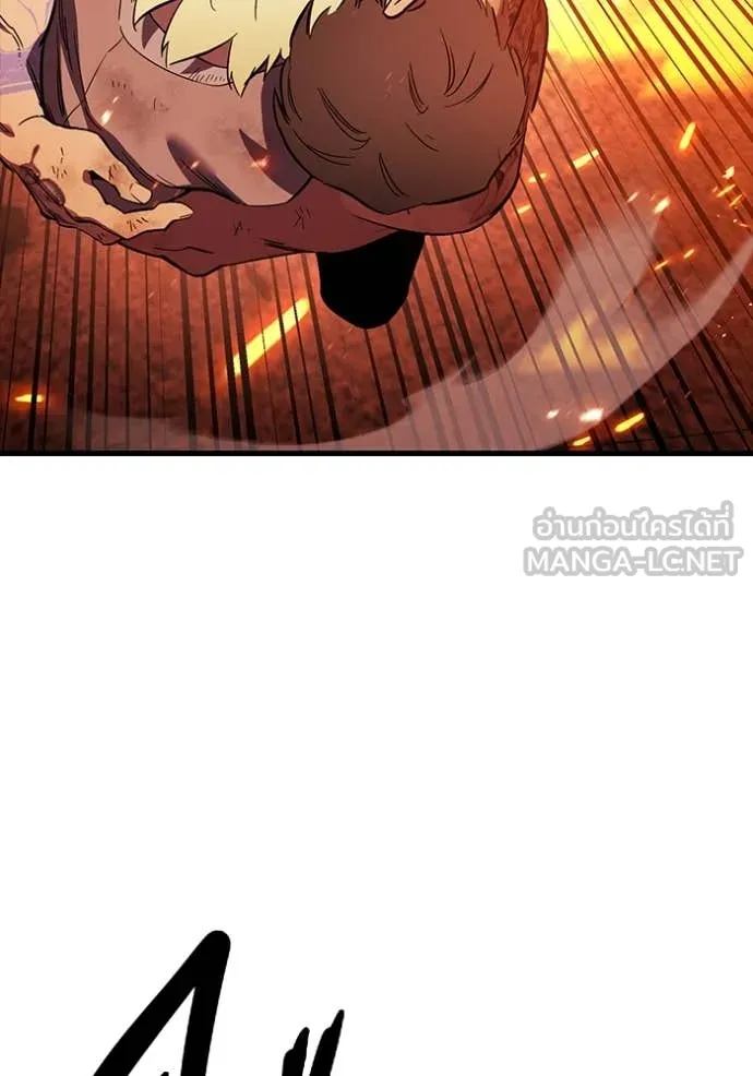 The Great War Chap 47 - Next Chap 48