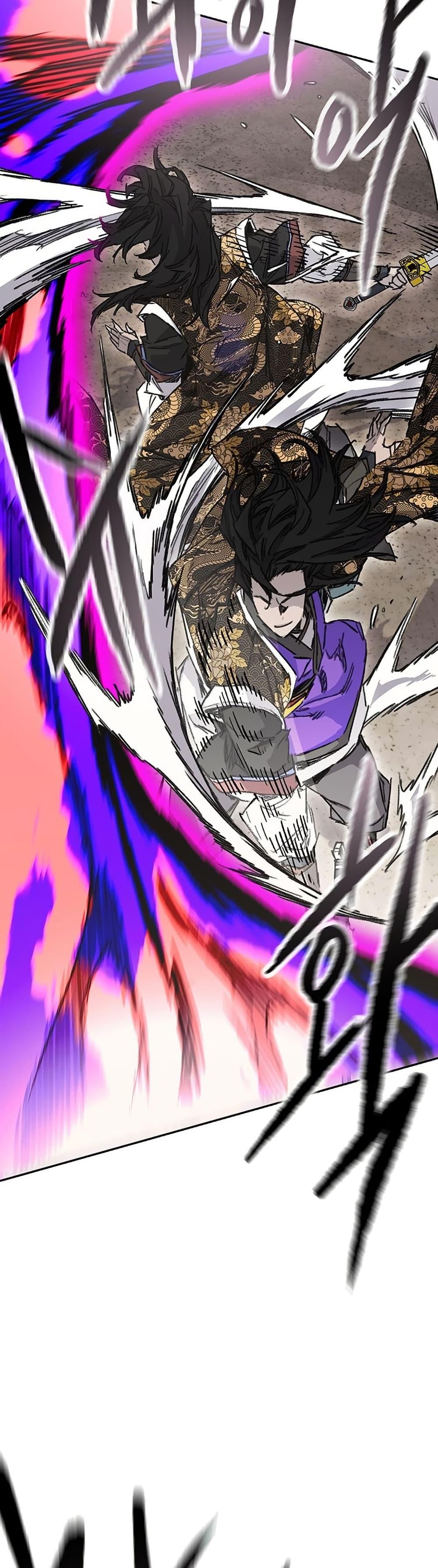 The Undefeatable Swordsman Chap 261 - Next Chap 262