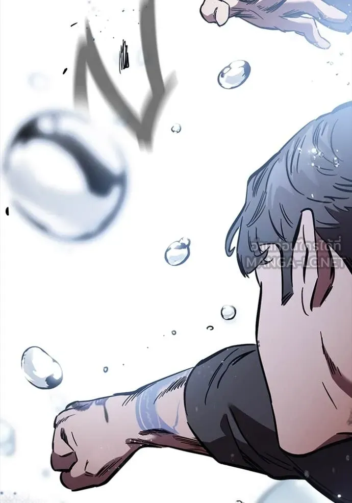 The Great War Chap 55 - Next Chap 56