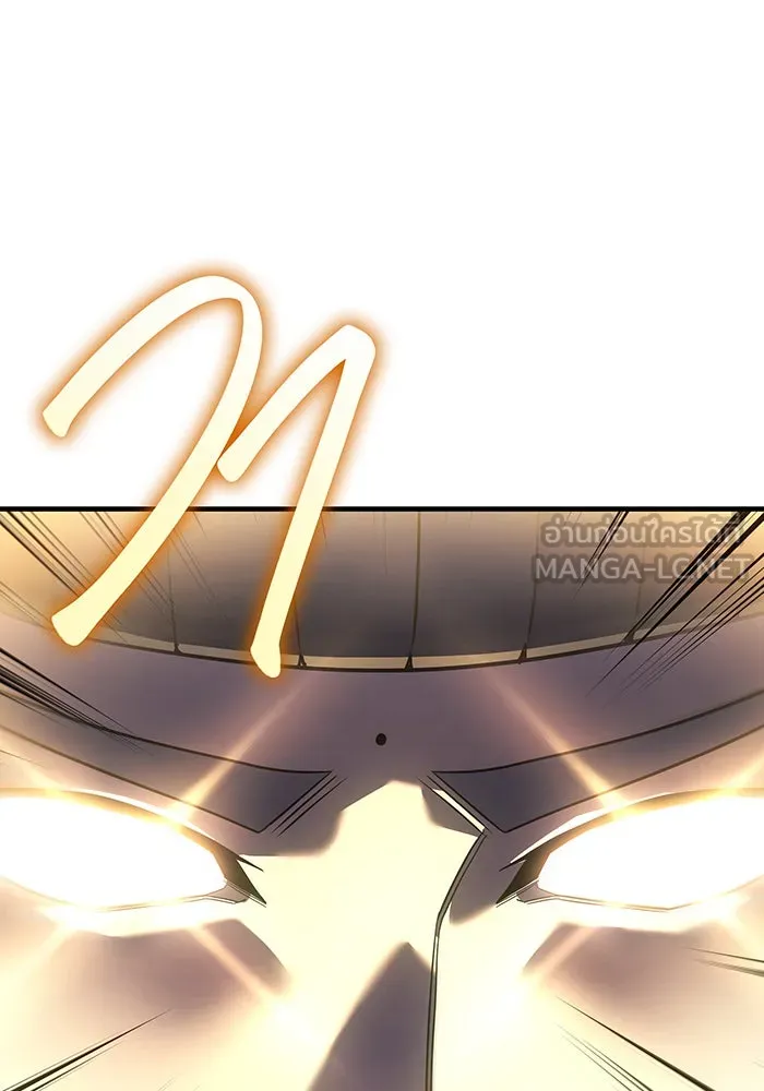 Regressing With the King’s Power – เกิดใหม่พร้อมพลังแห่งราชัน Chap 53 - Next Chap 54