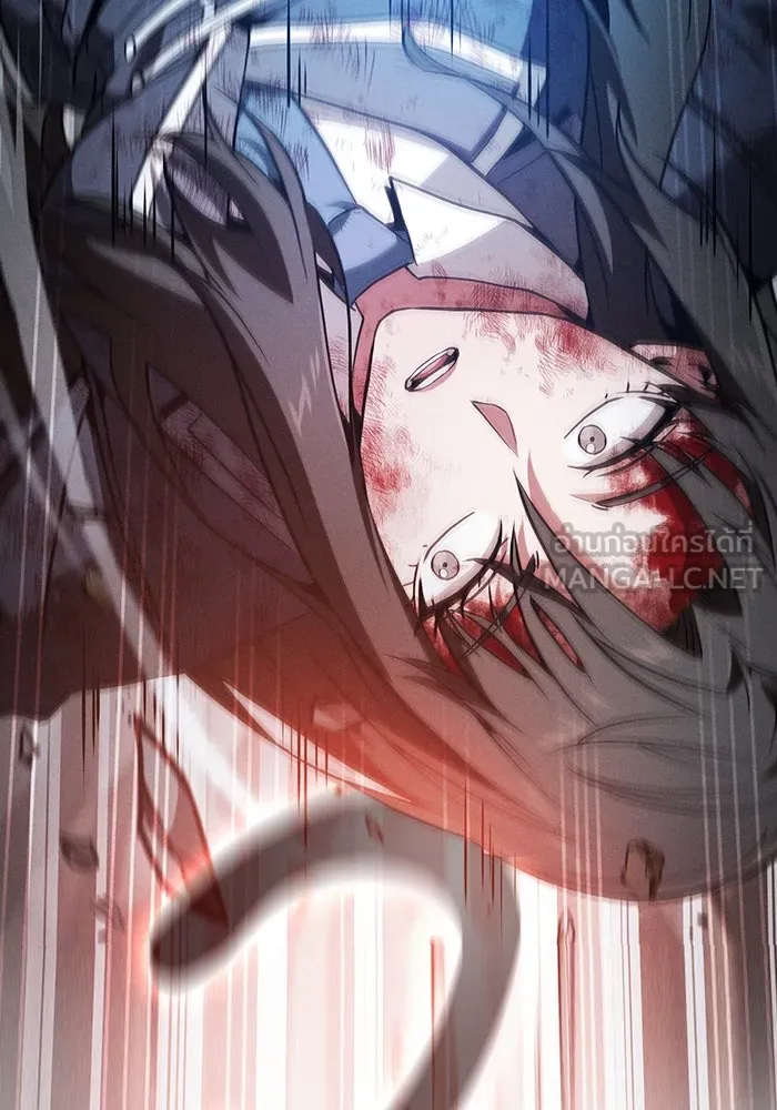 Academy’s Genius Swordmaster – นักดาบอัจฉริยะจากอะคาเดมี Chap 51 - Next Chap 52