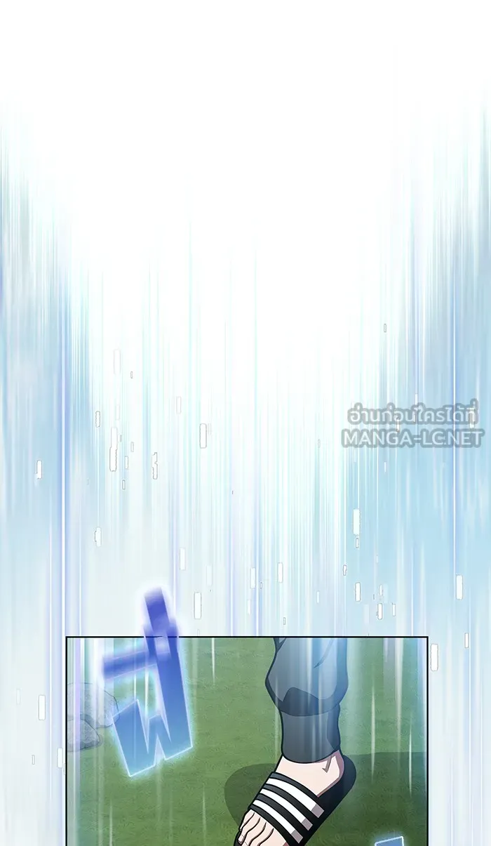 The Tutorial Tower of the Advanced Player – ผู้เล่นขั้นเทพแห่งหอคอยฝึกสอน Chap 94 - Next Chap 95