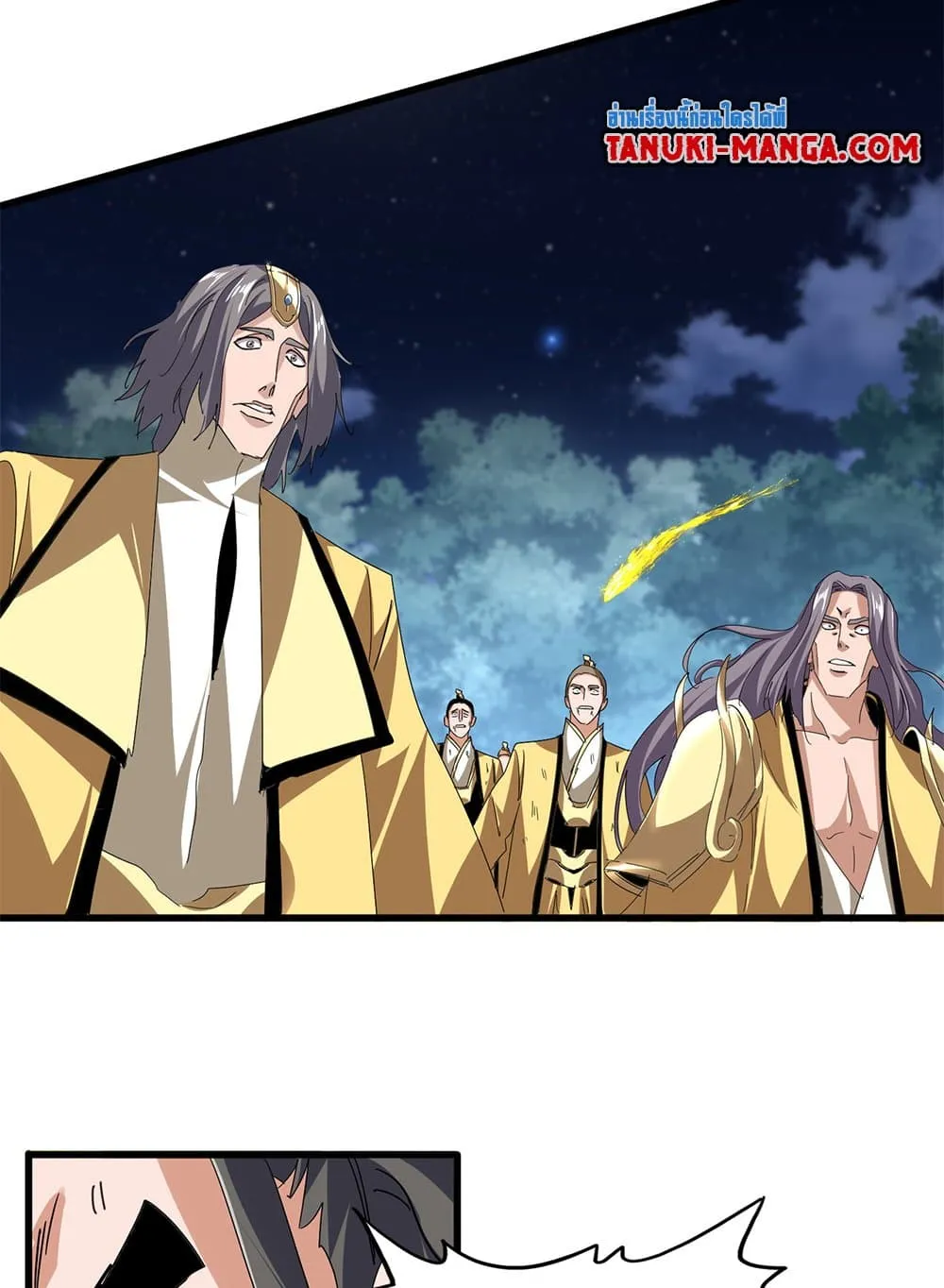 Magic Emperor Chap 801 - Next Chap 802