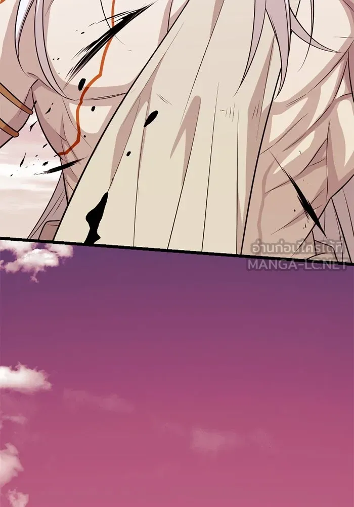 I Obtained a Mythic Item – พลิกชะตาคว้าไอเทมระดับเทพ Chap 120 - Next Chap 121