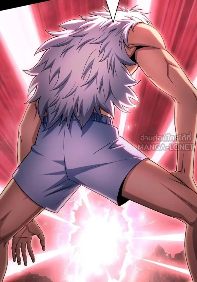 Superhuman Battlefield Chap 151 - Next Chap 152