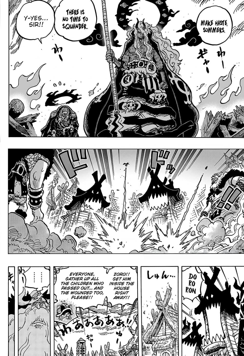 วันพีซ Chap 1180 - Next Chap 1181