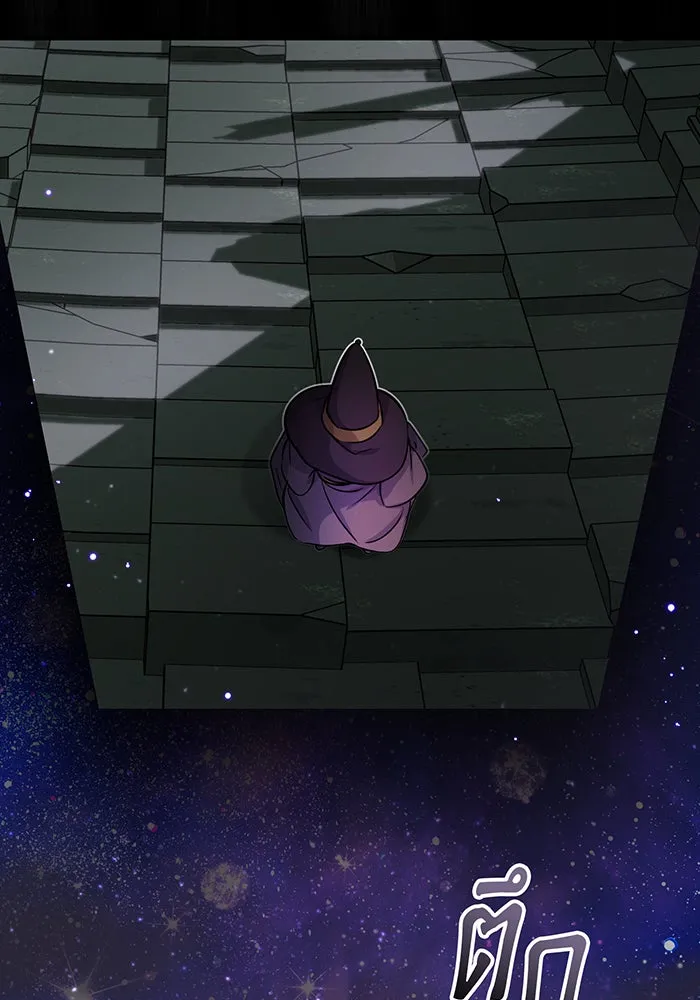 The Dark Magician Transmigrates After 66666 Years – จอมเวทเกิดใหม่ในรอบ 66666 ปี Chap 69 - Next Chap 70