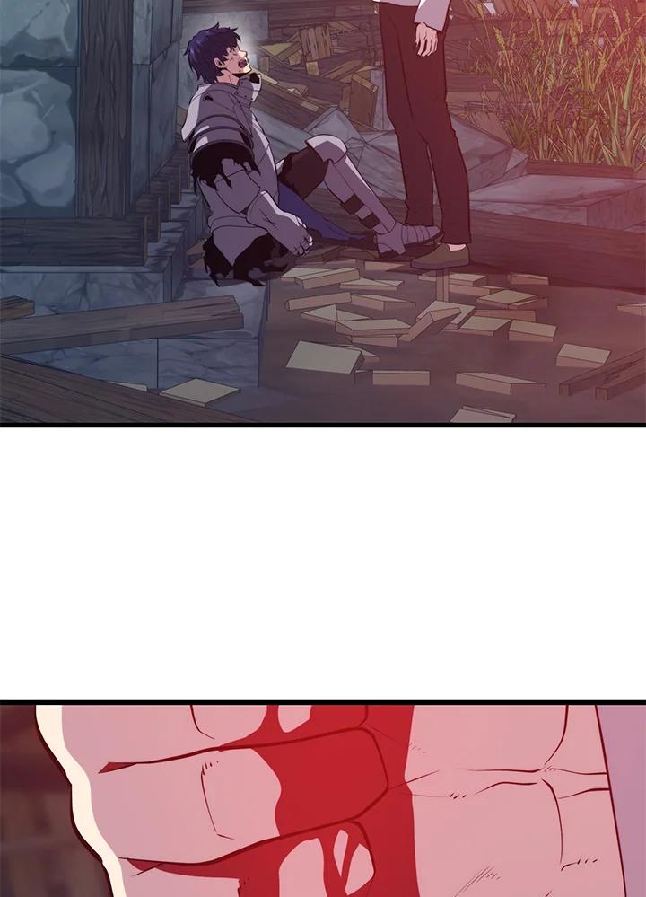 Seoul Station’s Necromancer Chap 95 - Next Chap 96