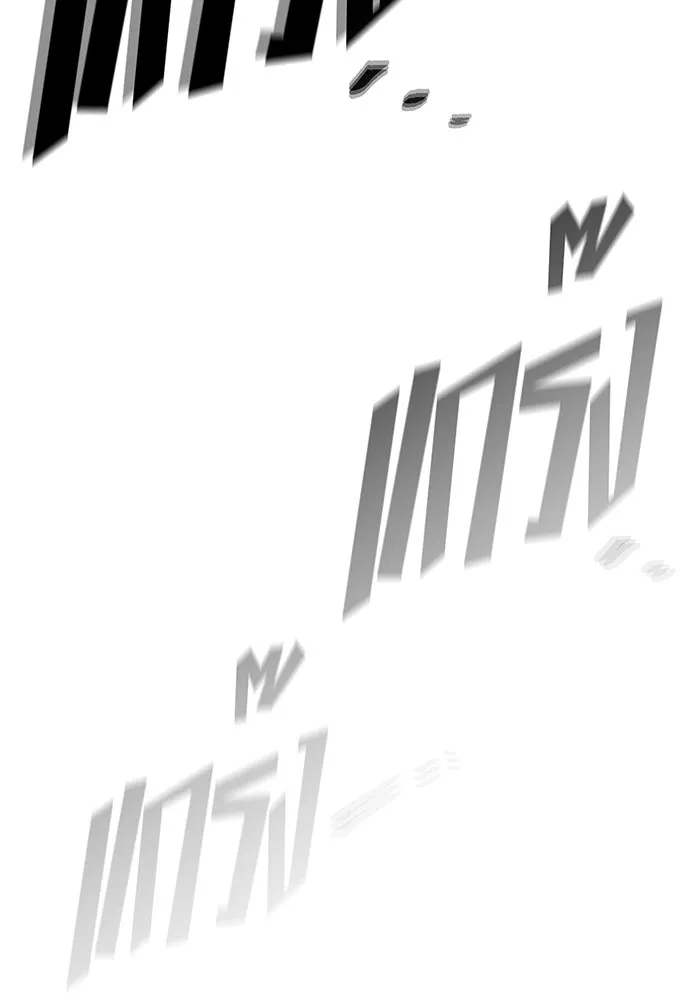 The Dark Magician Transmigrates After 66666 Years – จอมเวทเกิดใหม่ในรอบ 66666 ปี Chap 145 - Next Chap 146