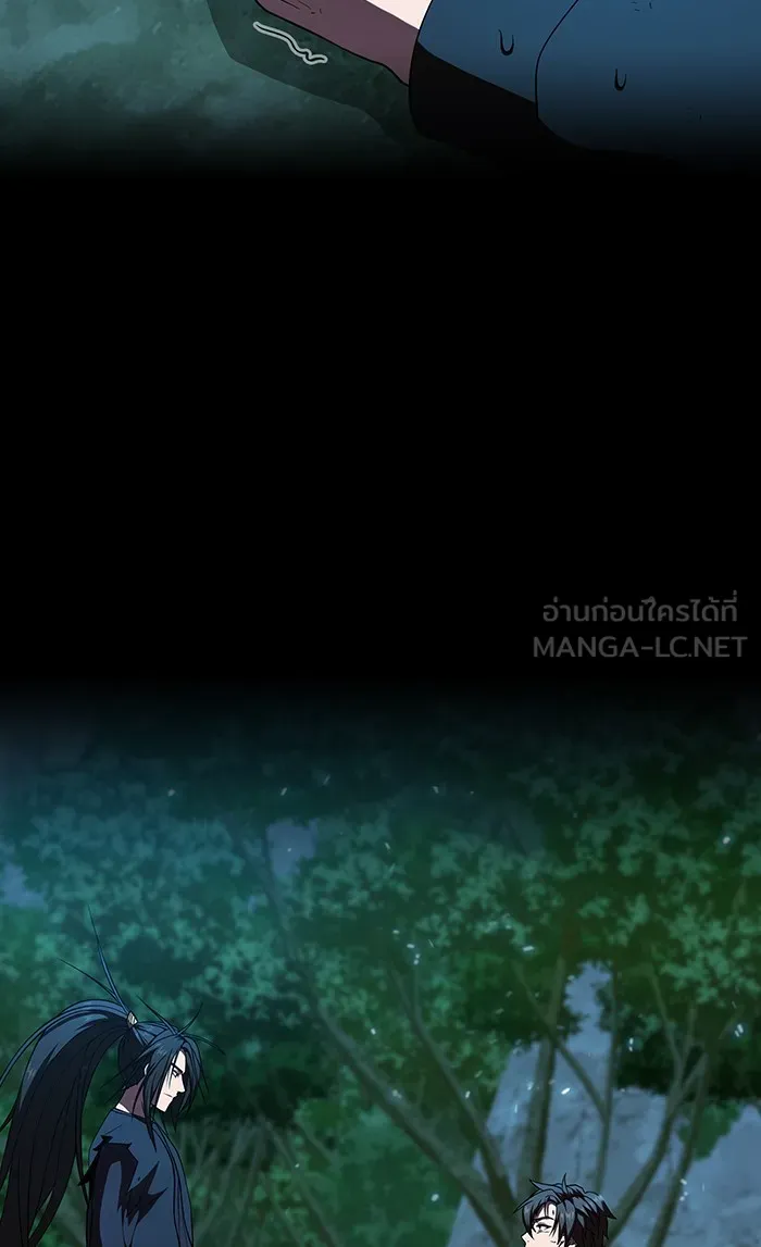 The Tutorial Tower of the Advanced Player – ผู้เล่นขั้นเทพแห่งหอคอยฝึกสอน Chap 69 - Next Chap 70