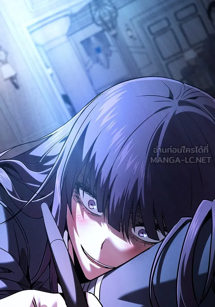 Academy’s Genius Swordmaster – นักดาบอัจฉริยะจากอะคาเดมี Chap 75 - Next Chap 76