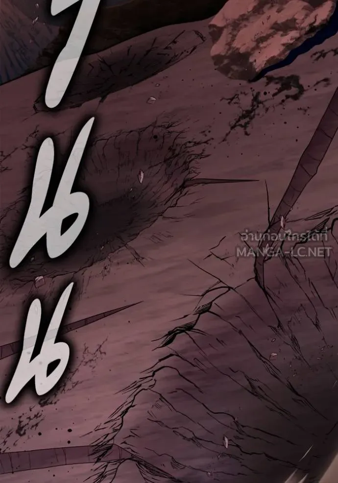 Superhuman Battlefield Chap 151 - Next Chap 152