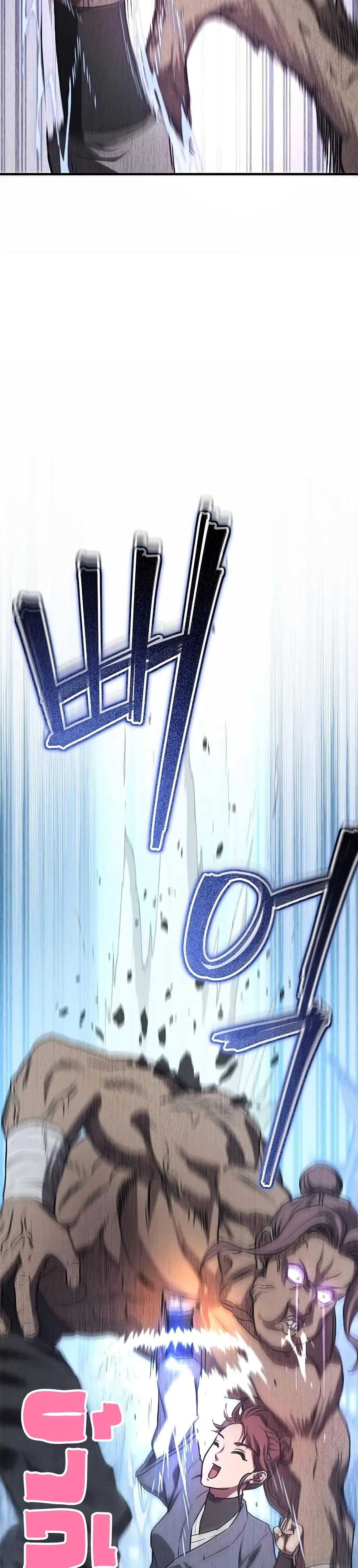 The Demonic Cult Instructor Returns Chap 33 - Next Chap 34