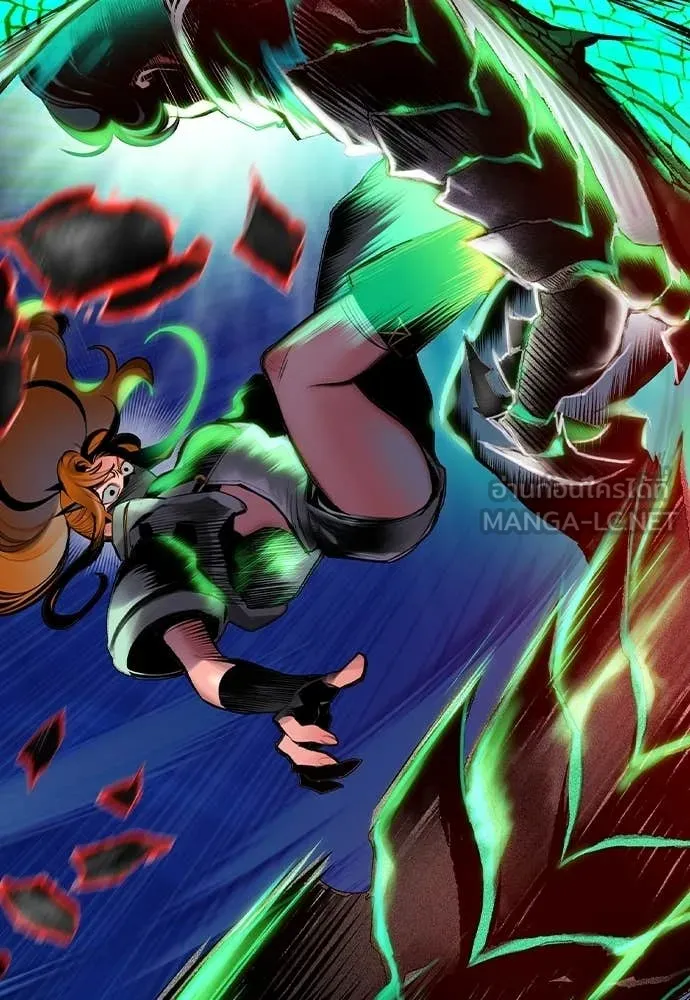 Jungle Juice Chap 185 - Next Chap 186