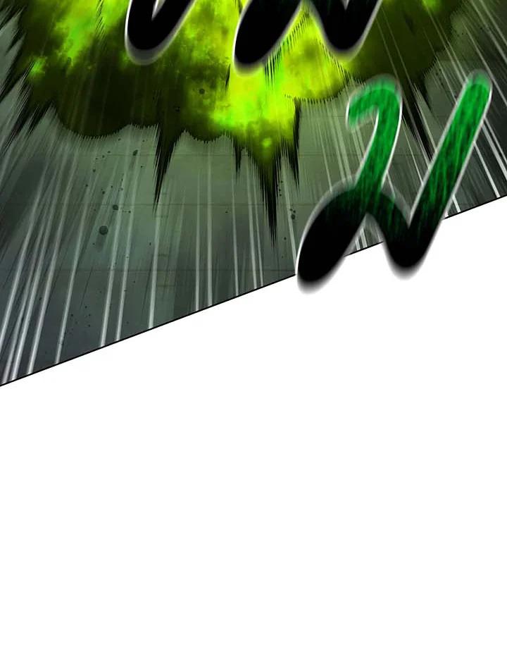 Necromancer Academy's Genius Summoner Chap 143 - Next Chap 144