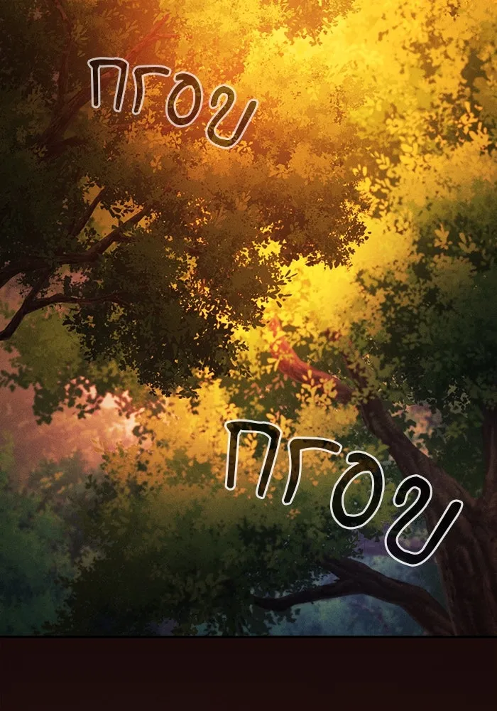 Academy’s Genius Swordmaster – นักดาบอัจฉริยะจากอะคาเดมี Chap 96 - Next Chap 97