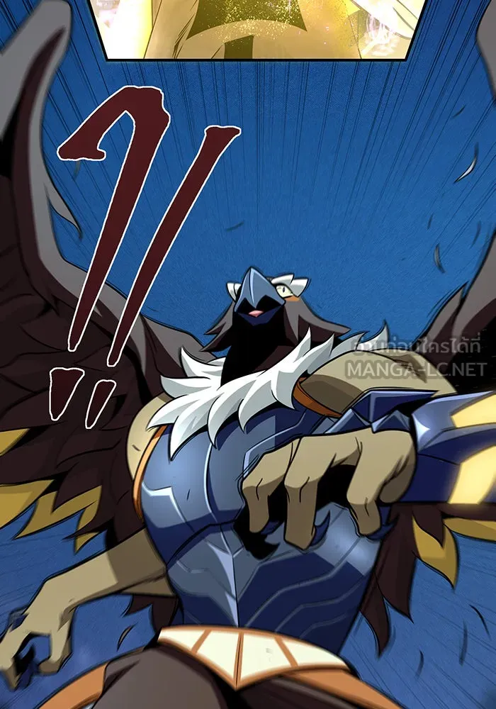 The Dark Magician Transmigrates After 66666 Years – จอมเวทเกิดใหม่ในรอบ 66666 ปี Chap 122 - Next Chap 123