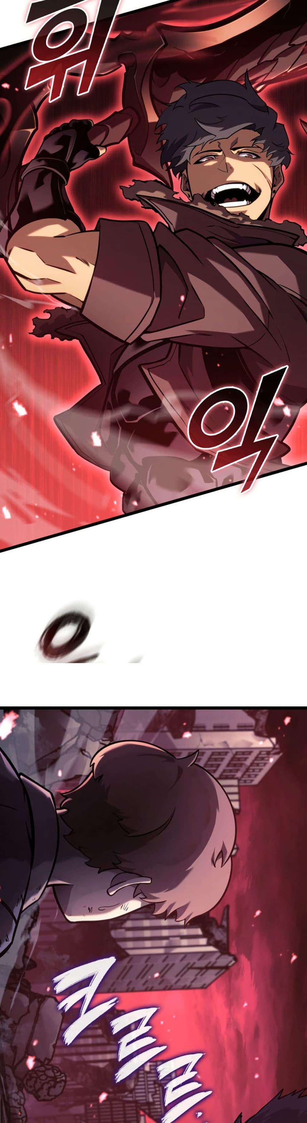 Return of the SSS-Class Ranker Chap 193 - Next Chap 194