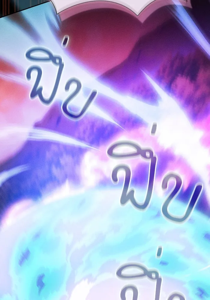 Academy’s Genius Swordmaster – นักดาบอัจฉริยะจากอะคาเดมี Chap 100 - Next Chap 101