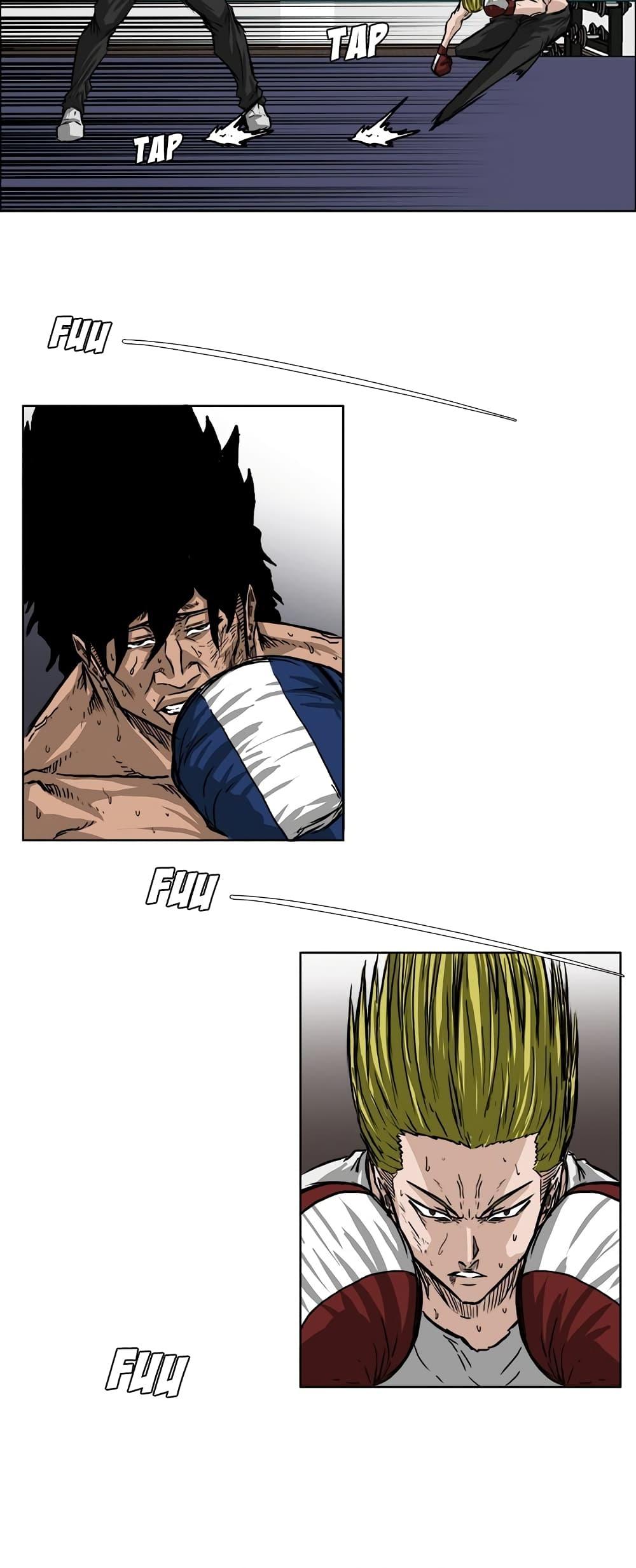 Boss in School Chap 43 - Next Chap 44