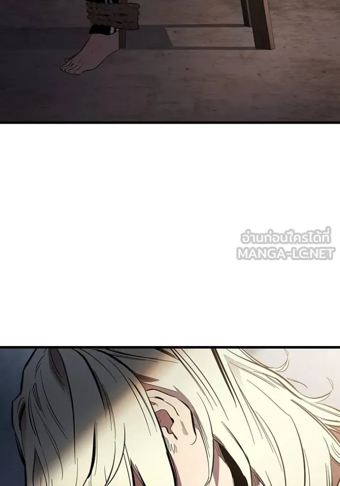 The Great War Chap 31 - Next Chap 32