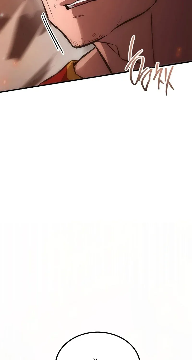 The Hero Returns Chap 133 - Next Chap 134