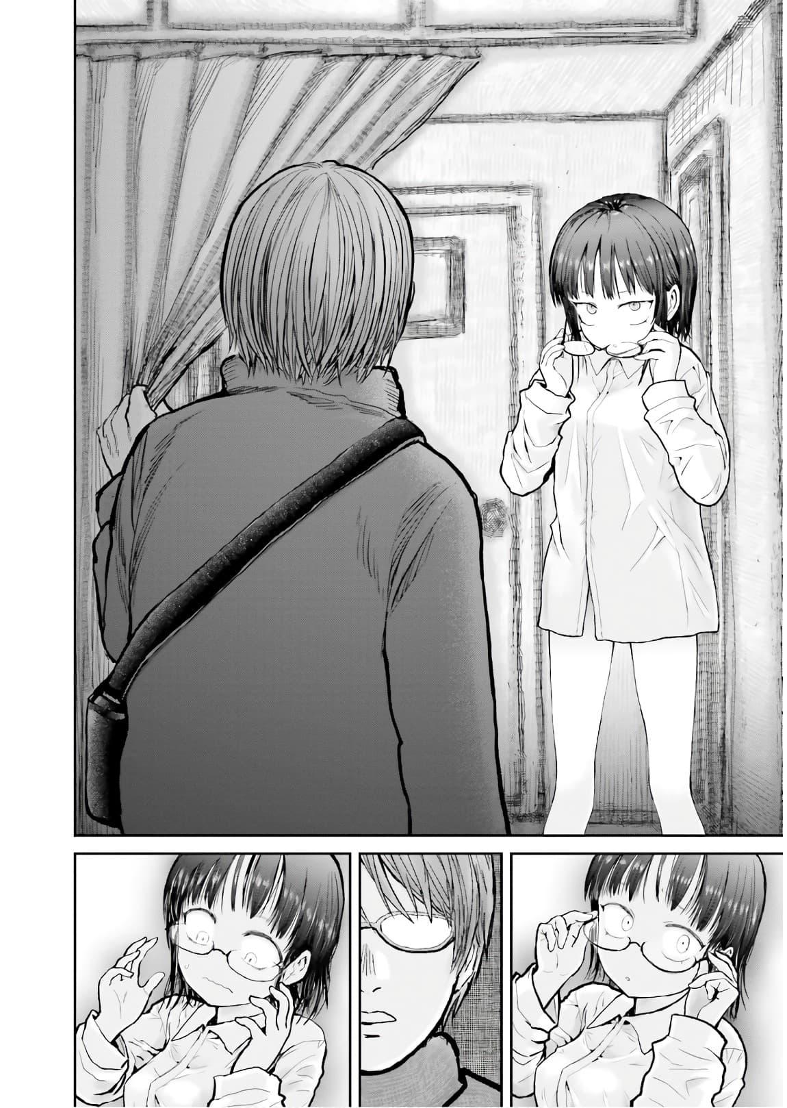 Isekai Ojisan Chap 11 - Next Chap 12