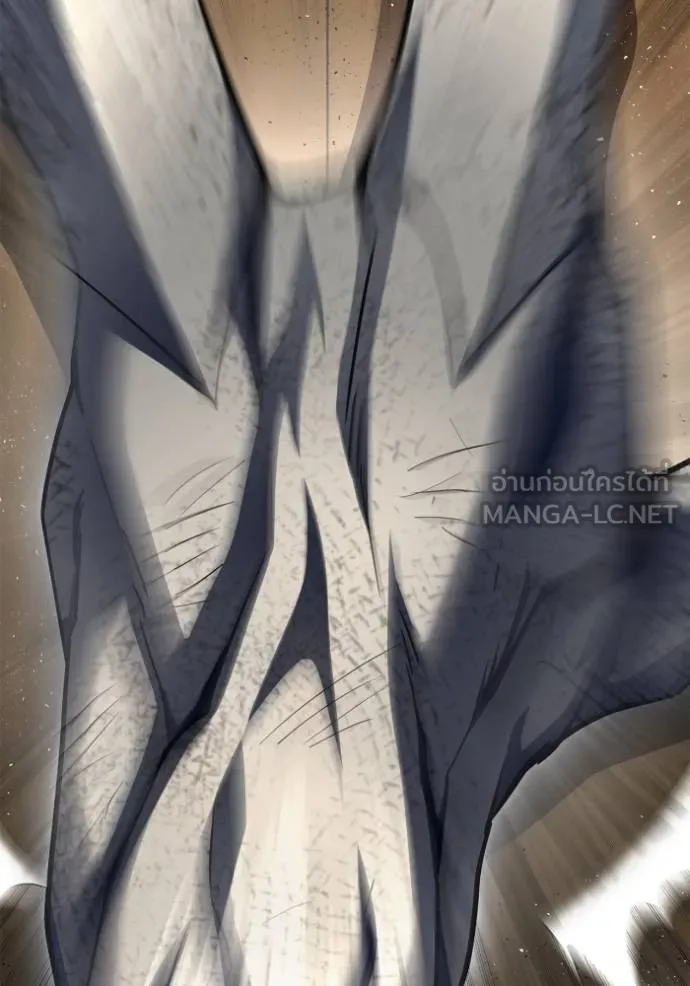 Superhuman Battlefield Chap 140 - Next Chap 141