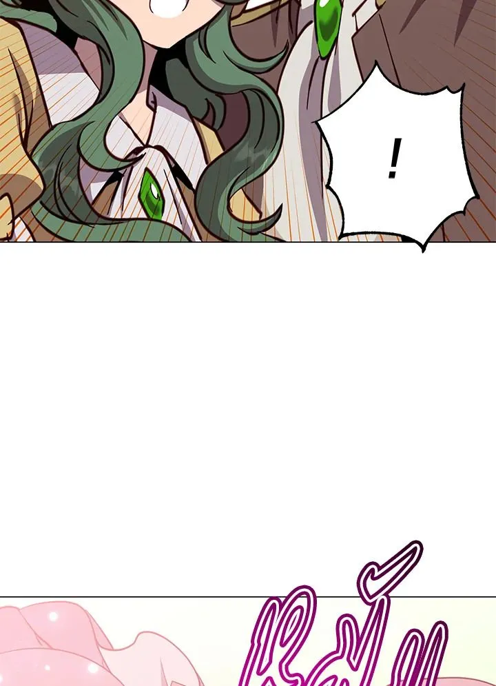 The Max Level Hero has Returned! Chap 191 - Next Chap 192