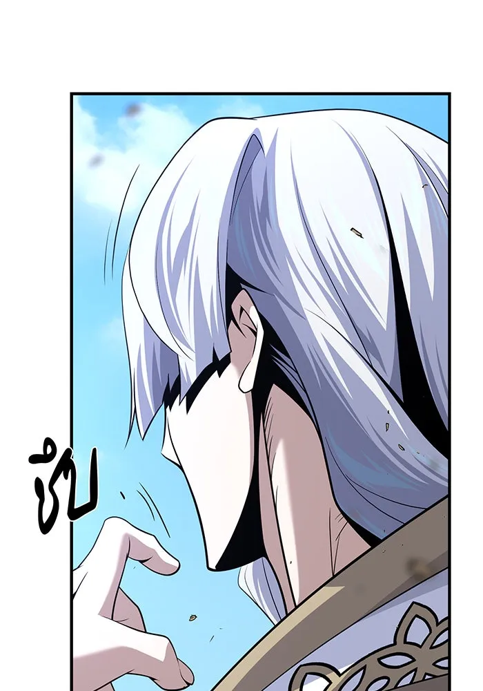 The Dark Magician Transmigrates After 66666 Years – จอมเวทเกิดใหม่ในรอบ 66666 ปี Chap 143 - Next Chap 144