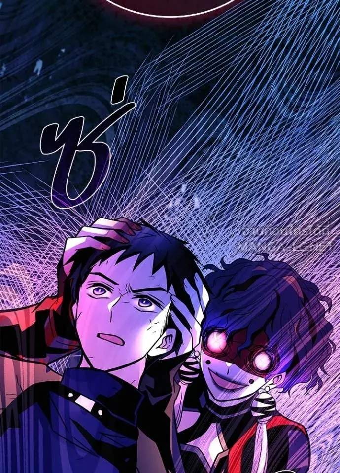 Villain To Kill Chap 203 - Next Chap 204