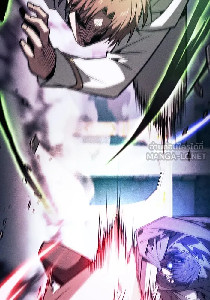 Academy’s Genius Swordmaster – นักดาบอัจฉริยะจากอะคาเดมี Chap 115 - Next Chap 116